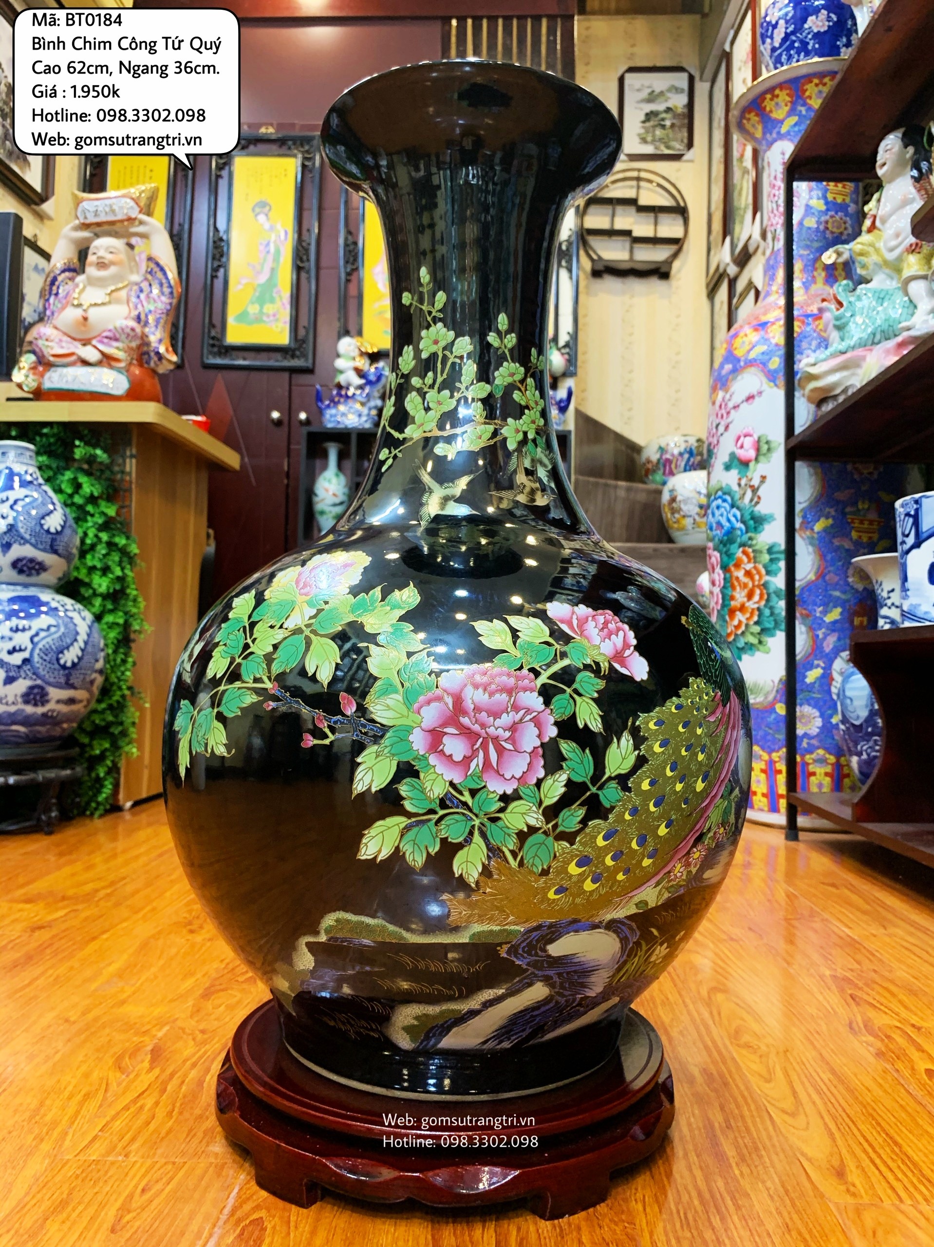Bình Chim Công Tứ Quý